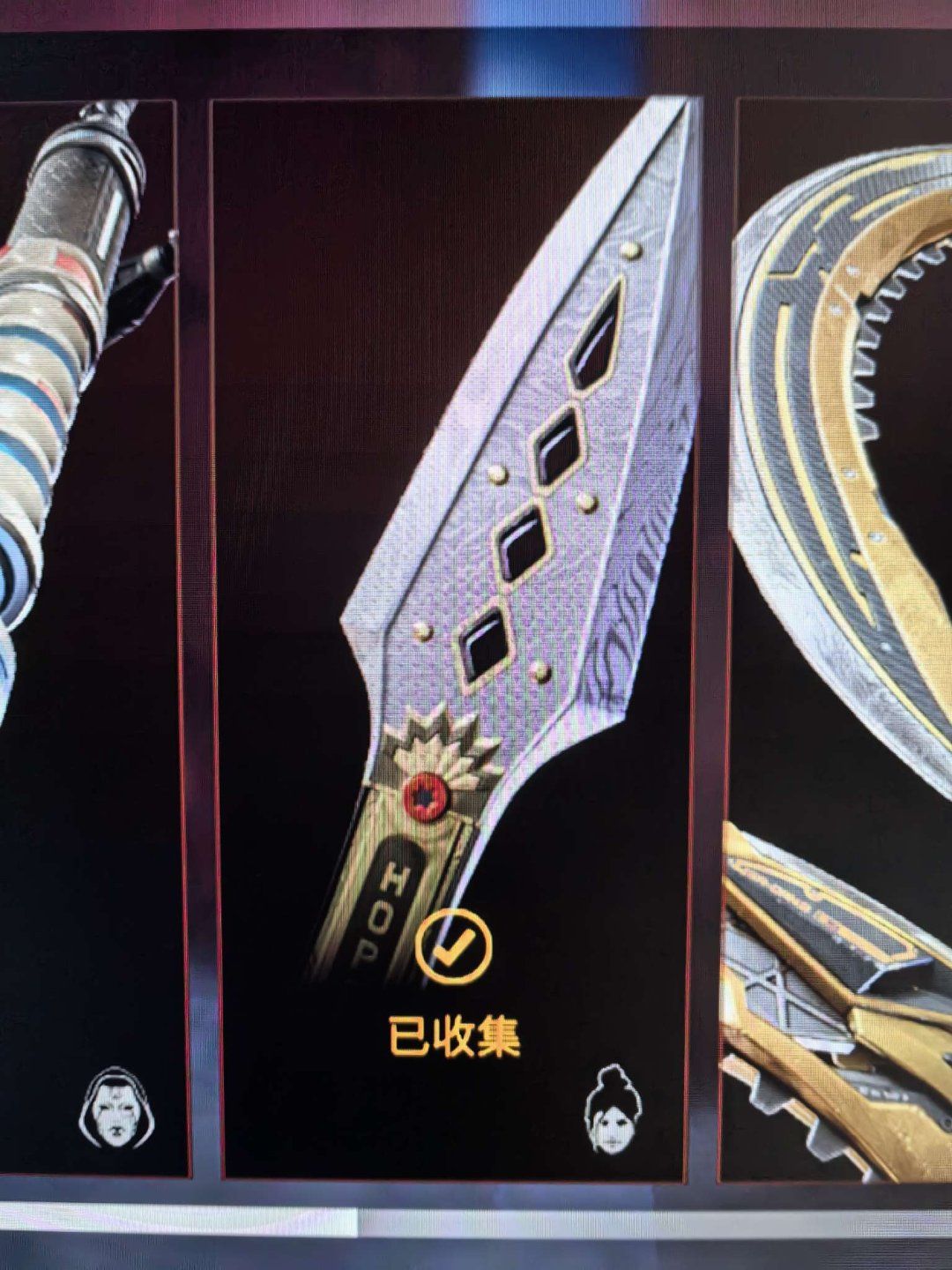 自用steamAPEX成品号