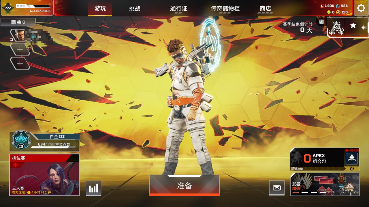 【1个传家宝】GK9471爪刀
