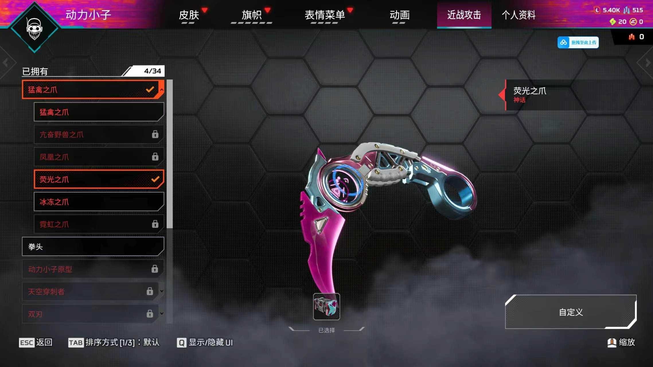 高性价比成品号