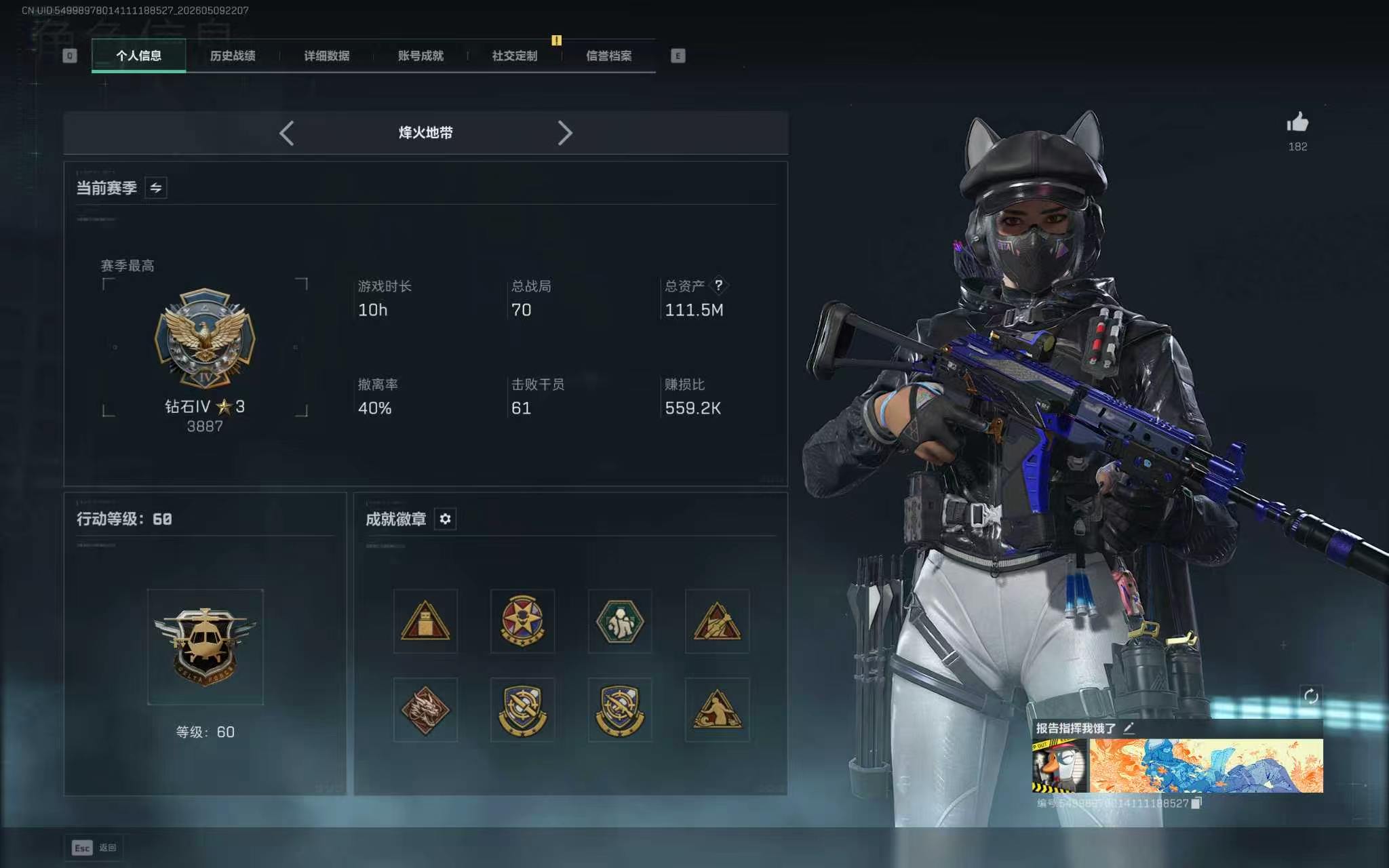 steam全号三角洲，可以议价